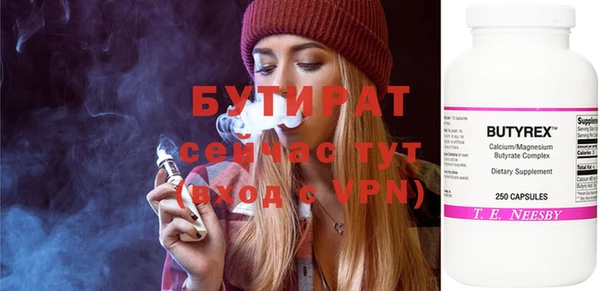мдпв Вязники