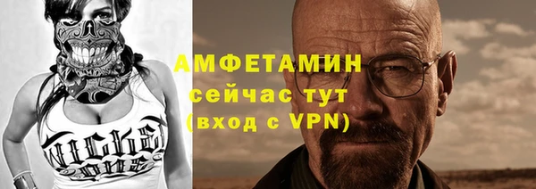 мдпв Вязники