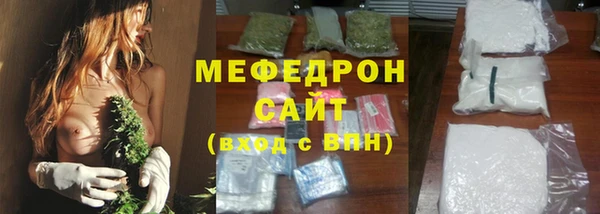 мдпв Вязники