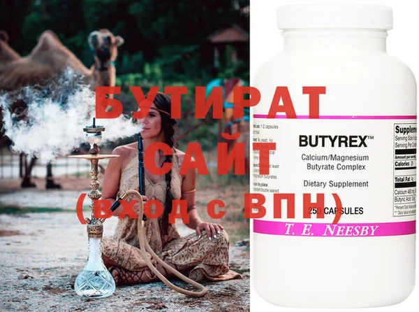 мдпв Вязники