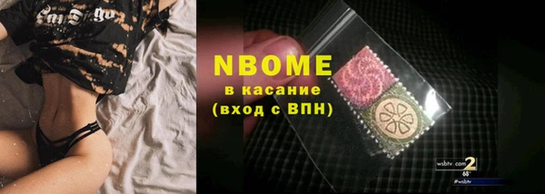 мдпв Вязники
