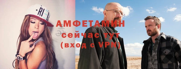 мдпв Вязники