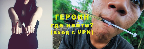 мдпв Вязники