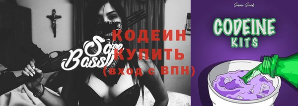 таблы Вязьма