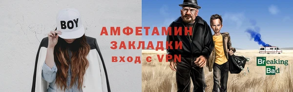 мдпв Вязники