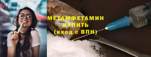 мдпв Вязники