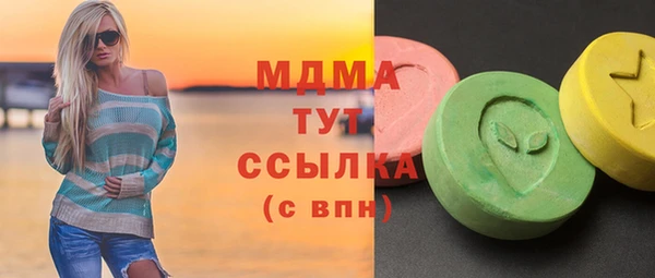 мдпв Вязники