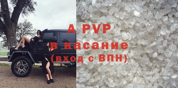 кокс Горно-Алтайск