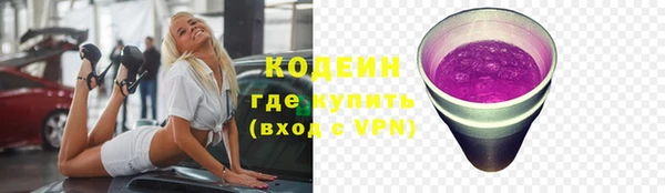 таблы Вязьма