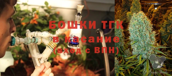 таблы Вязьма