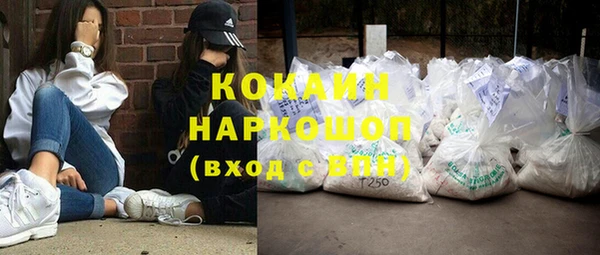 таблы Вязьма