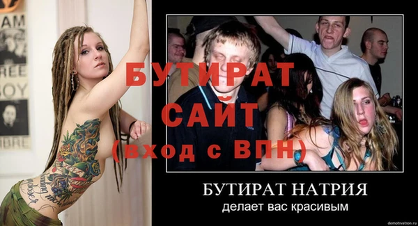 мдпв Вязники