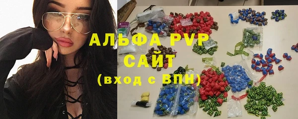 мдпв Вязники