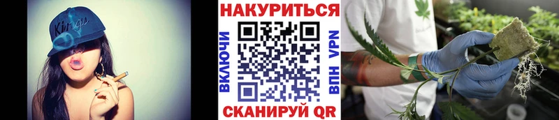 Каннабис план  Любим 
